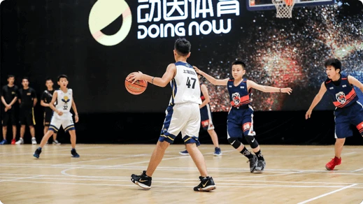 如何制定智能篮球训练计划_1